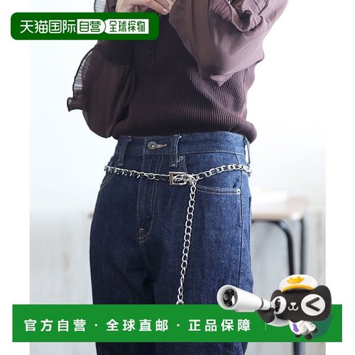 日本直邮florge 链条腰带 FL8218EW009458 腰带