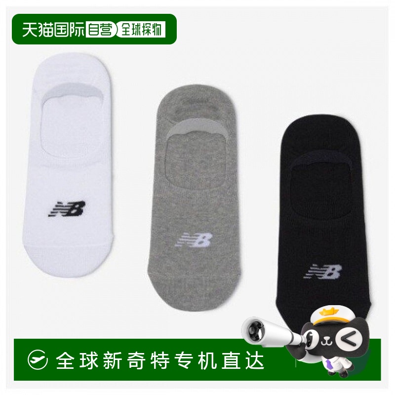 1h可退 韩国直邮newbalance  袜子