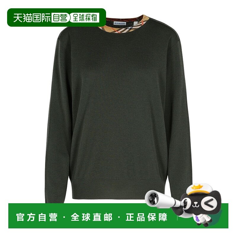 1h可退 香港直邮burberry 男士 毛衣针织衫羊毛长袖,男装,针织衫/毛衣,淘宝优惠券,粉丝福利购,淘宝优惠卷