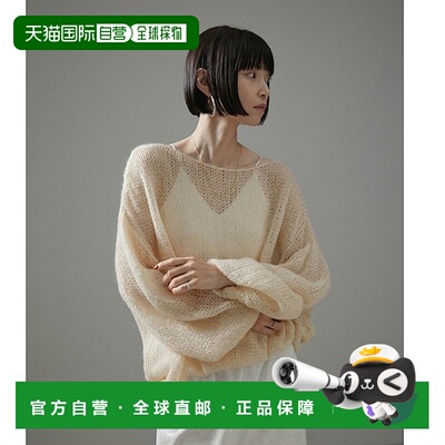 1h可退 日本直邮SALON adam et rope' 女士亮片薄纱毛衣 2024BSHM