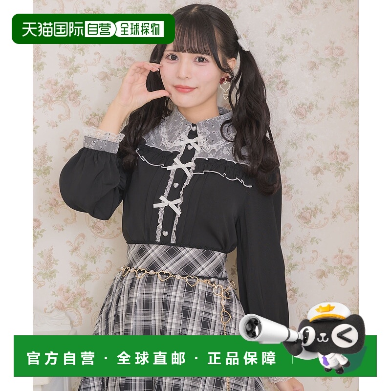 1h可退 日本直邮ROJITA 女装心机小领结设计显瘦长袖蕾丝衬衫 153