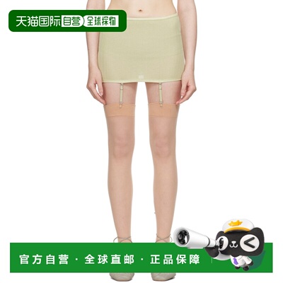 1h可退 香港直邮潮奢 Lemaire 女士 绿色 Underwear Suspenders