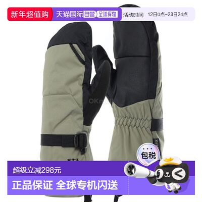韩国直邮MOUNTAIN HARDWEAR All Tracks GORE-TEX 手套 (2131001-