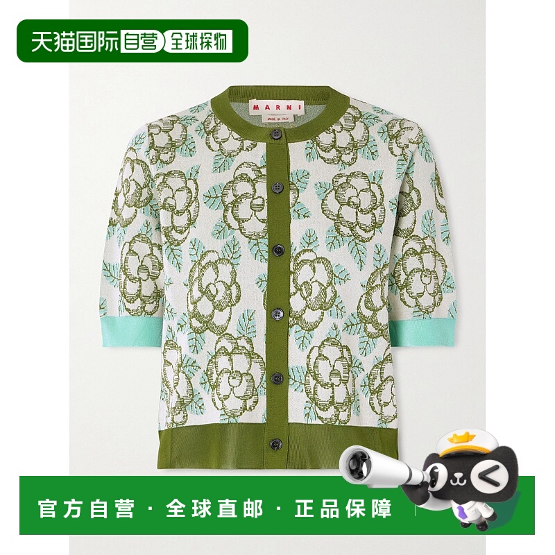 Marni 玛尼 女士 提花针织棉质针织开衫 CDMD0431EQUFC79