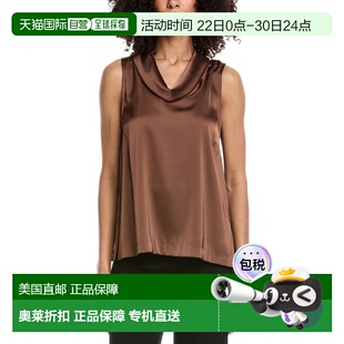 自营Vince Camuto Cowl Neck Sleeveless Blouse - brown 美国奥