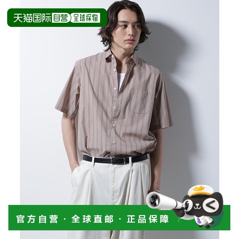 日本直邮NANO universe ICE FLOW LINEN半袖衬衫 [NA103EM154980]