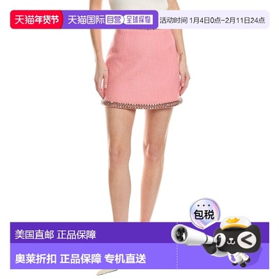 自营cinq a septCinq à Sept Verity Mini Skirt - pink 美国奥