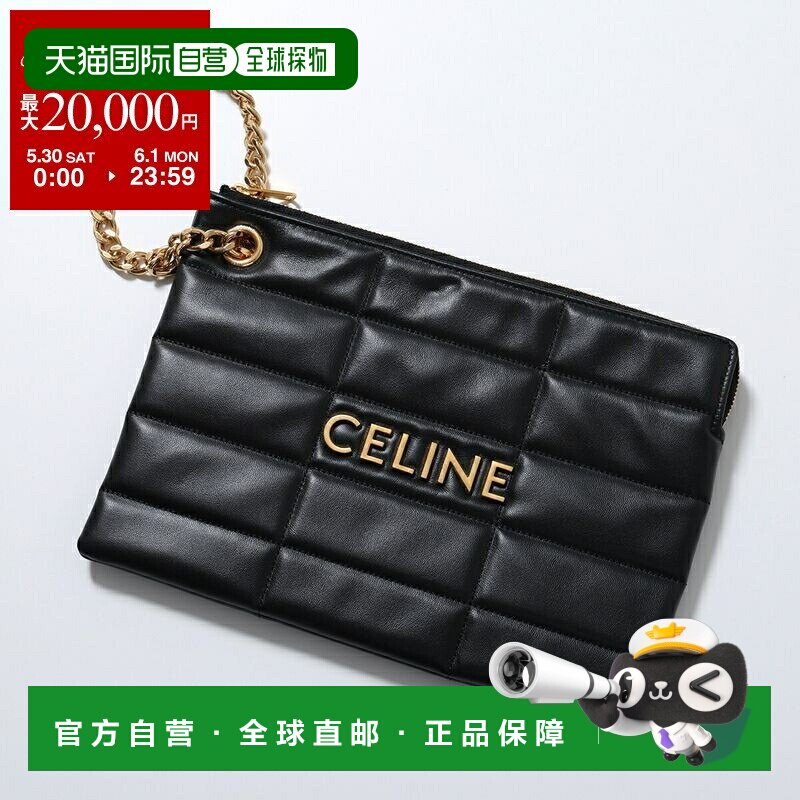 日本直邮CELINE 男士皮革绗缝Logo链条腕包 10L583EWJ.38NO 黑色
