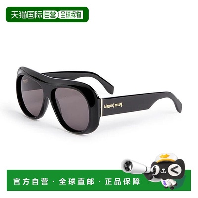 自营Palm Angels Sunglasses Aviator Full Rim, White Frame And