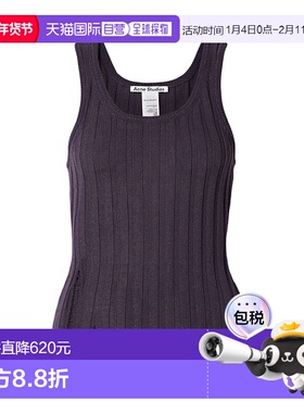 1h可退 香港直邮Acne Studios 罗纹背心 A60565