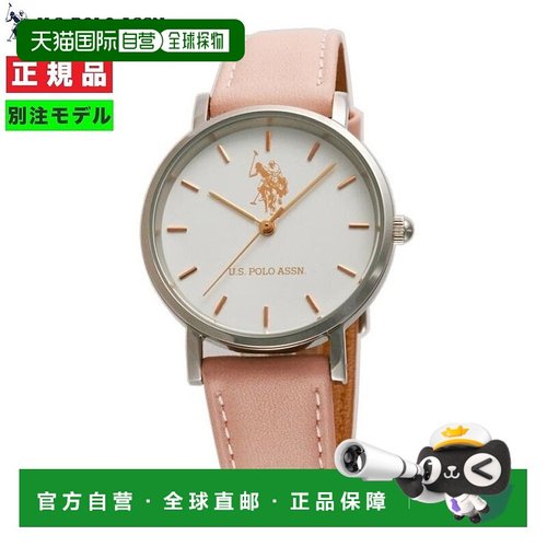 日本直邮US POLO ASSN. US POLO ASSN Time Time 型号女士色 US-8