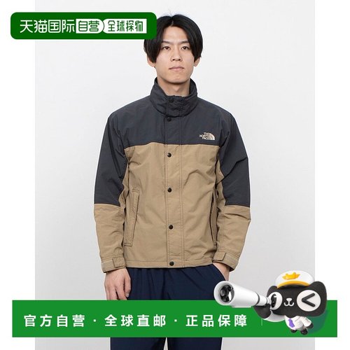 日本直邮 Hydrena 户外男士防风夹克 [NP22550]北面外套