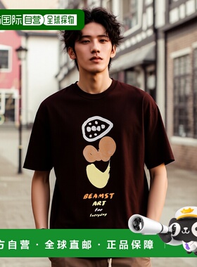 1h可退 日本直邮BEAMS T Mayumi Yamase 艺术印花男女同款T恤 750