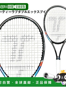 日本直邮TOALSON 网球拍 FORTY-LOVE XXV 1DR8300