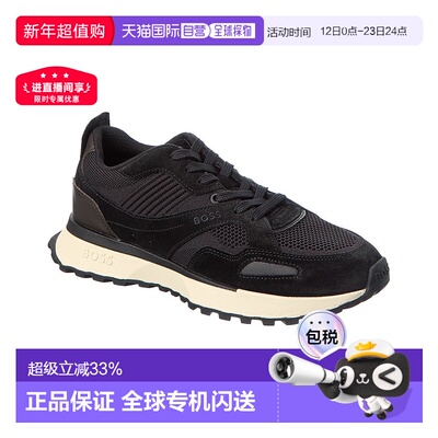 自营Hugo Boss乔纳皮革跑步鞋-黑色 男鞋美国直发奥莱