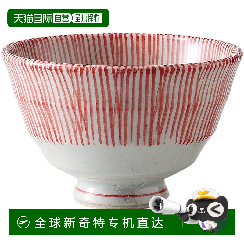 【日本直邮】波佐見焼 轻量饭碗 小 内外條紋 红色 日本製 74002