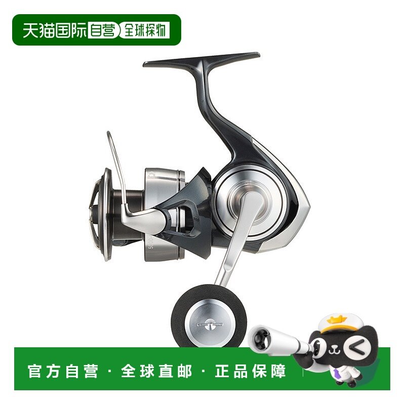 日本直邮Daiwa 24 Certate SW 5000-H 5000-H 00065182