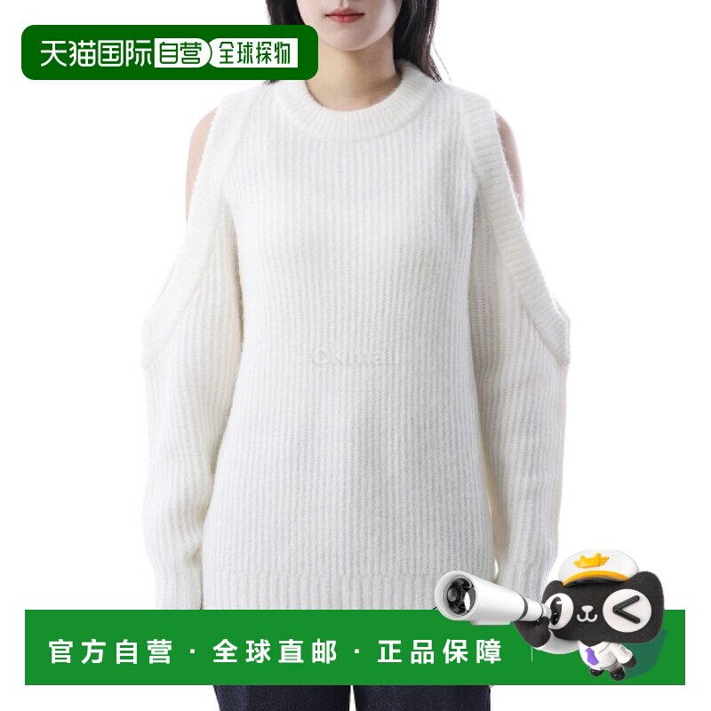 韩国直邮GANNI K1925 135 厚实柔软羊毛开肩套头衫 女士圆领针织