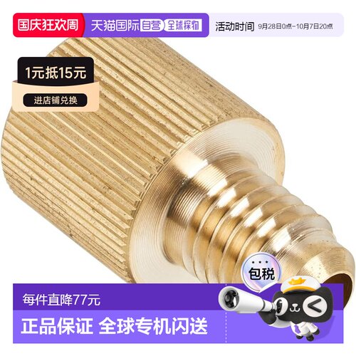 【日本直邮】TASCO TA159P-5 转接头 M10公×5/16母