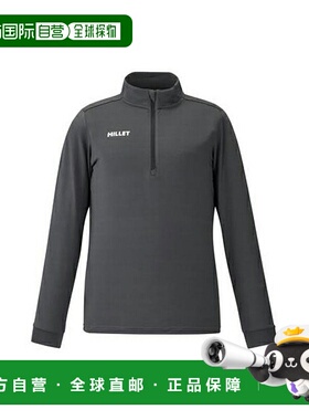 日本直邮MILLET 防虫半拉链长袖衬衫 (MIV03217-N3721) 女士