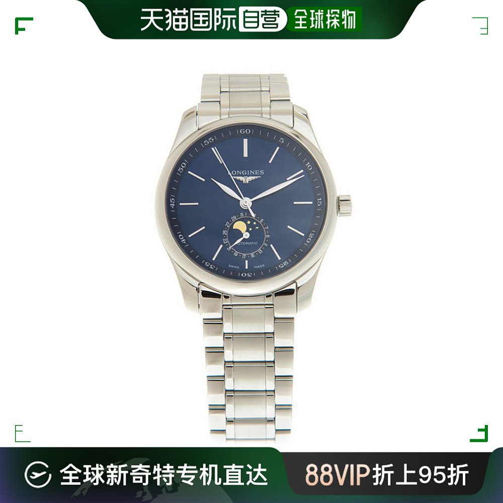 香港直邮浪琴/Longines 自动机械机芯 不锈钢 男表 L2.909.4.92.6