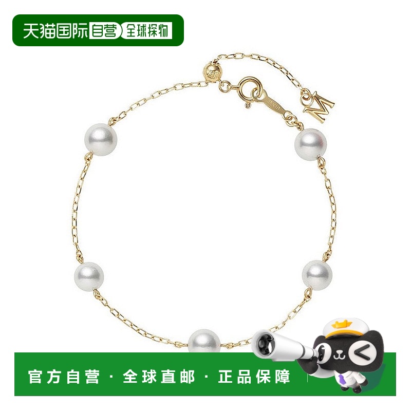 日潮跑腿MIKIMOTO御木本Akoya珍珠18K黄金手镯手链M标志