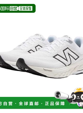 韩国直邮NEW BALANCE 男士 Freshform 860 V14 (2E) (Stabilised)