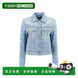 AW2023 10091671A062371D190BLUE 香港直邮VERSACE 女士外套