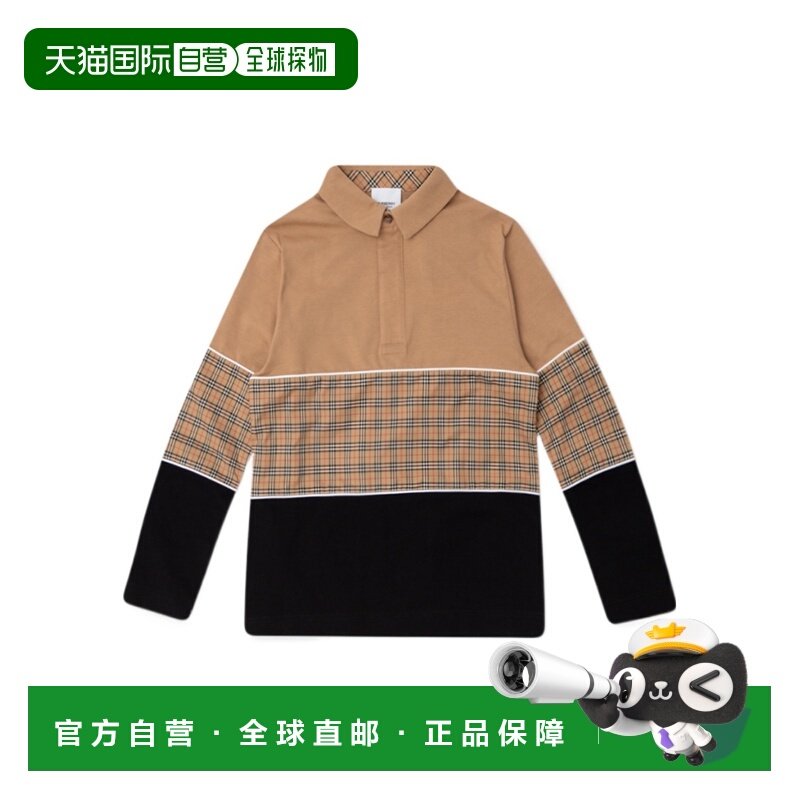 香港直邮Burberry 拼接长袖POLO衫 80517761,童装/婴儿装/亲子装,儿童POLO衫,淘宝优惠券,粉丝福利购,淘宝优惠卷