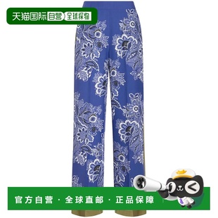 女士休闲裤 艾绰 WREA0014AK012X0883 欧洲直邮etro 1h可退