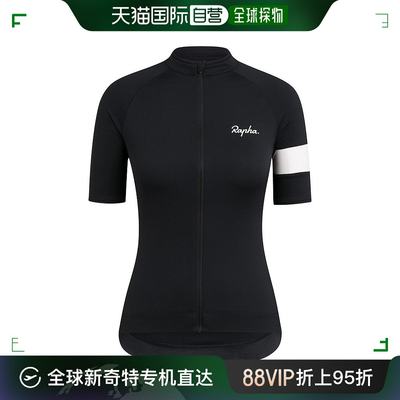 香港直邮潮奢 RAPHA 女士 Core 毛线衫 RFAD04Z