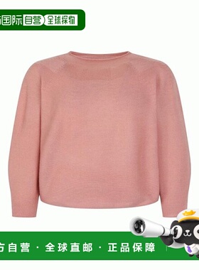 韩国直邮THE IZZAT TheIzak 羊毛混纺 Reglan 套头针织衫_S IM2A1