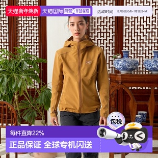 女士防风软壳外套新新新款 加拿大直邮始祖鸟 Hoody Gamma