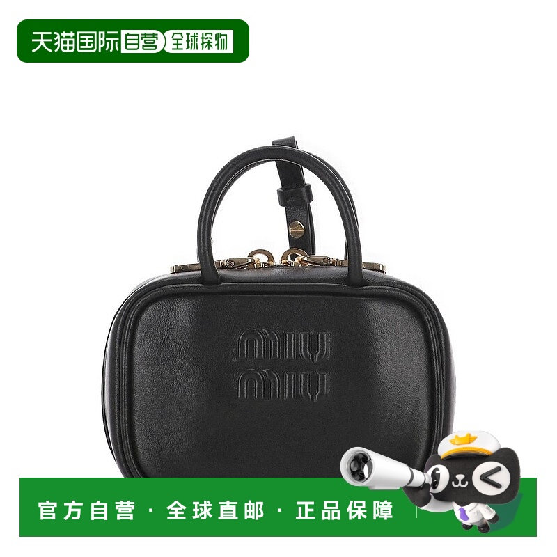 1h可退 香港直邮Miu Miu 缪缪 女士 袖珍 Beau 皮包 5NR036AF8W