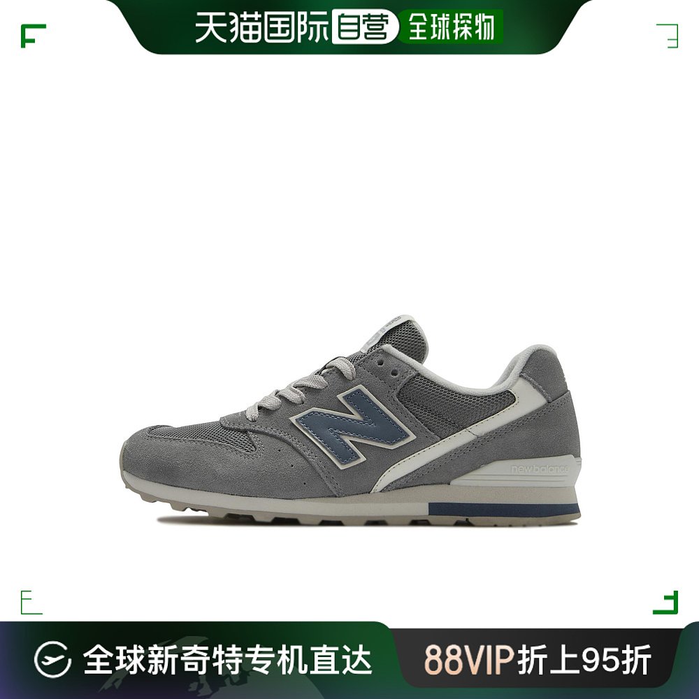 日潮跑腿New Balance 男女童拼接小刘海秋季休闲运动鞋CMWL996CZ2