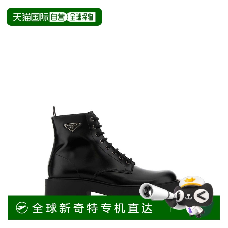 1h可退 香港直邮PRADA 男士商务休闲鞋 2TG242FG000B4LF0002 AW20