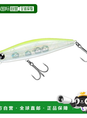 日本直邮Daiwa More Than Galva Strong 120S 透明阿德尔快乐柠檬