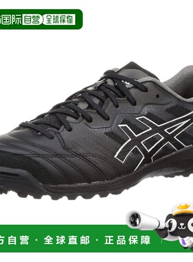 【日本直邮】亚瑟士 室内足球鞋 1111A218 黑色/黑色