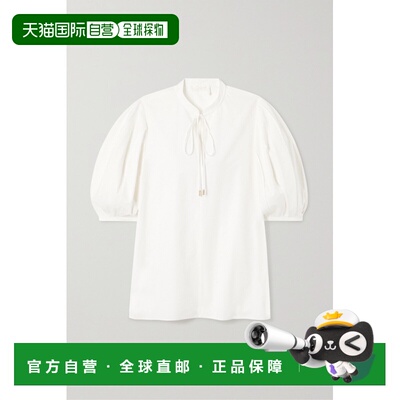 1h可退 香港直邮Chloe 蔻依 女士 繫帶細節束腰襯衫 CHC24SHT1814