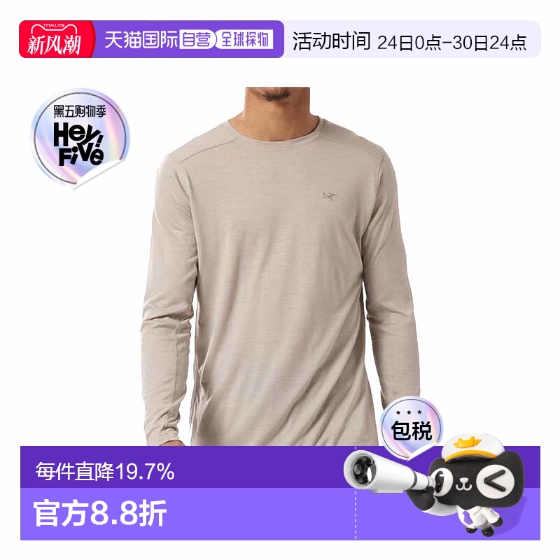 韩国直邮ARCTERYX始祖鸟 男士长袖T恤打底衫保暖舒适时尚
