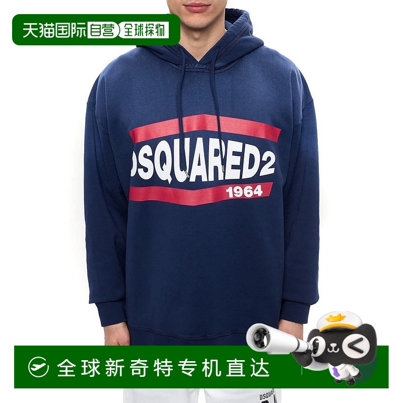 香港直邮DSQUARED2男士卫衣S74GU0406470-0