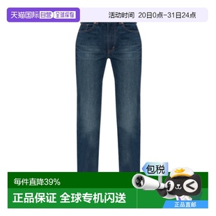 福特 Ford 1小時(shí)內(nèi)可退 湯姆 多口袋牛仔長(zhǎng)褲 香港直郵Tom 女士