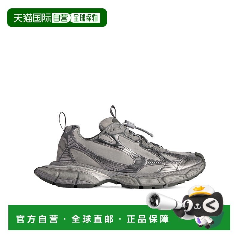 欧洲直邮balenciaga 男士 时尚休闲鞋巴黎世家男鞋运动鞋老爹鞋,流行男鞋,时尚休闲鞋,淘宝优惠券,粉丝福利购,淘宝优惠卷