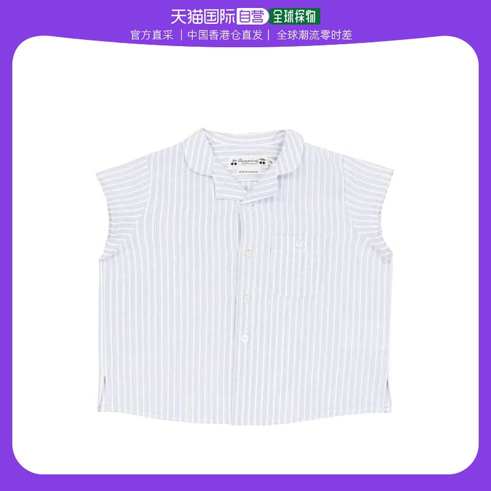 香港直邮潮奢 bonpoint 婴儿gerald 婴儿条纹棉质衬衫童装