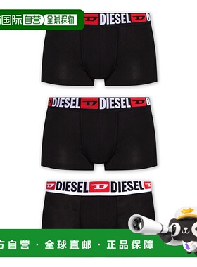 DIESEL 男士内裤 UMBXDAMIENTHREEPACK00ST3V0DDAIE3784
