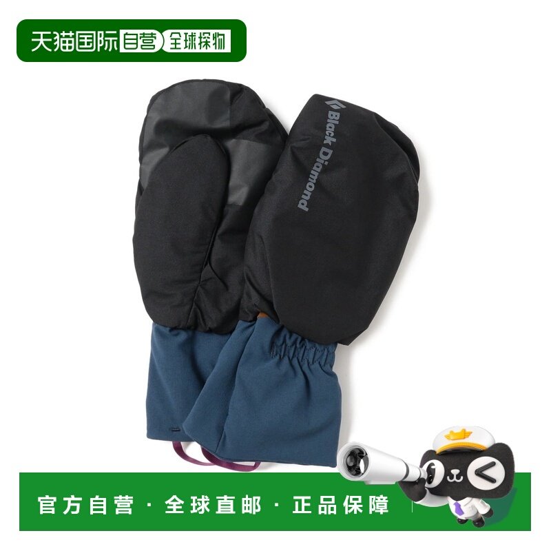 1h可退 日本直邮BLACK DIAMOND 男装 中棉软壳保暖防风 手部羊皮,服饰配件/皮带/帽子/围巾,手套,淘宝优惠券,粉丝福利购,淘宝优惠卷