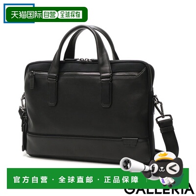 日本直邮 TUMI HARRISON“Sycamore”修身内裤 2WAY 商务包通勤包