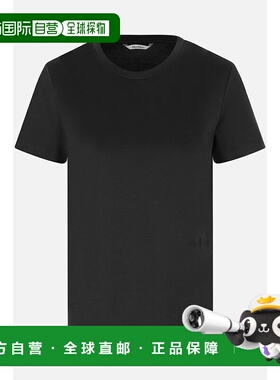 1h可退 香港直邮潮奢 MaxMara 麦斯玛拉 女士 Nerina 棉质T恤 251