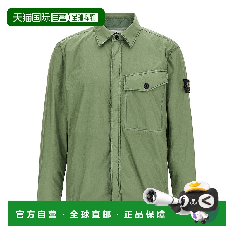 1h可退 香港直邮STONE ISLAND 男士夹克 K2S15Q100006S0A23V0055