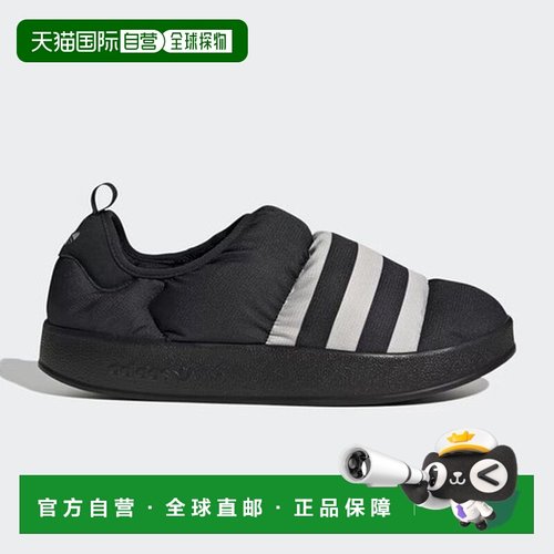 韩国直邮adidas 小狗 GY4559